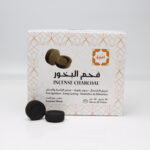 فحم حجم كبير